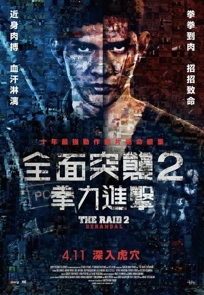哈恩大学学士证书